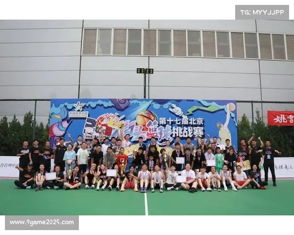 印第安纳世界街头篮球锦标赛盛大开赛 32国精英球员同场竞技争锋