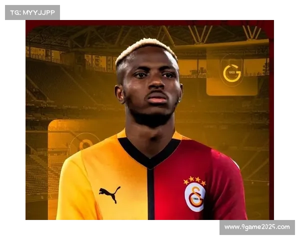 意甲球员身价榜更新，奥斯梅恩居首超亿元